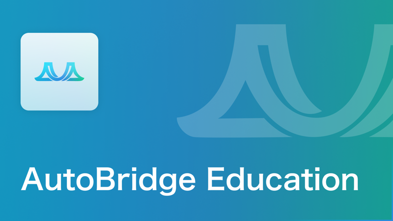 IEP & StaffMate for Education